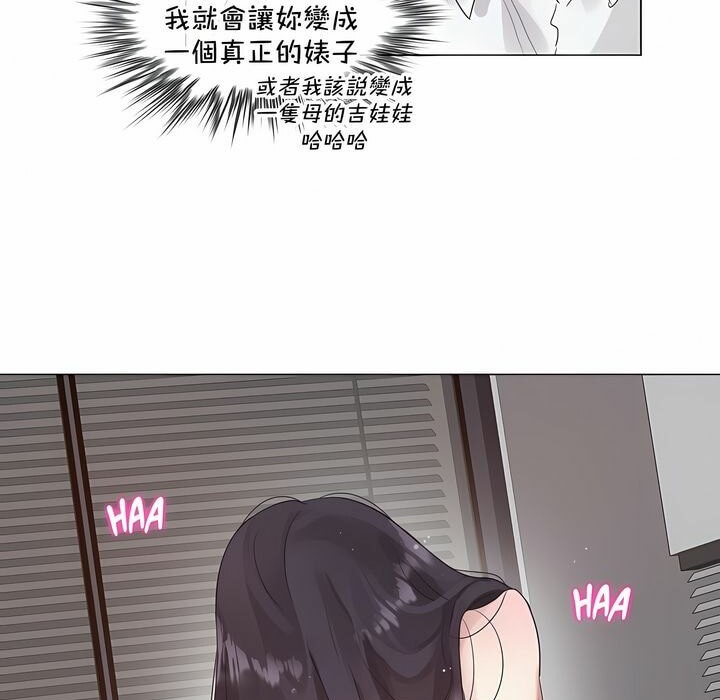 第129话 - 第71.jpg页