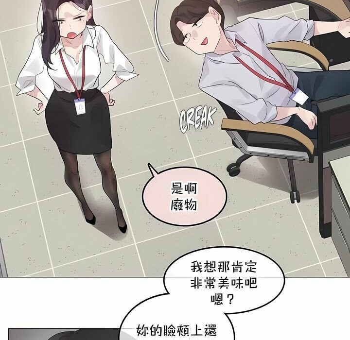 第129话 - 第79.jpg页