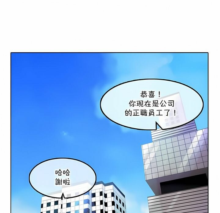 第130话 - 第1.jpg页
