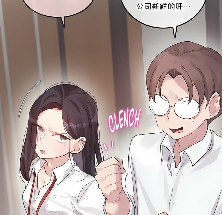 第130话 - 第5.jpg页