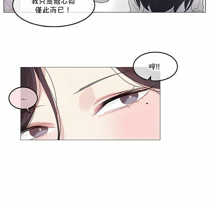 第130话 - 第10.jpg页