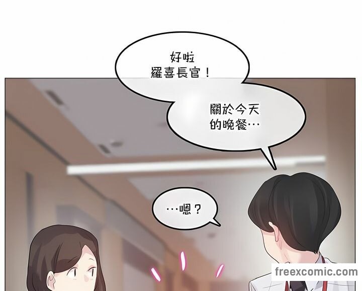 第130话 - 第11.jpg页