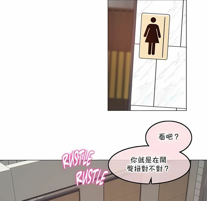 第130话 - 第15.jpg页