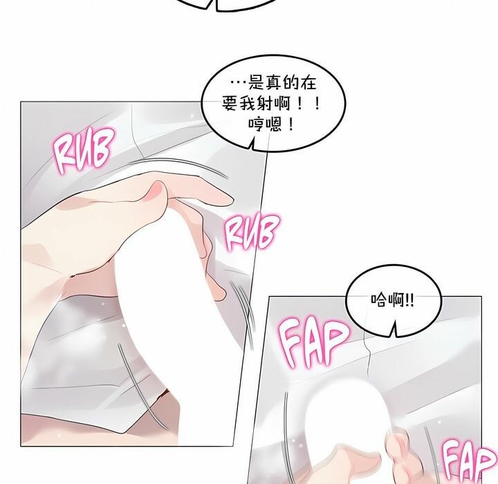 第130话 - 第23.jpg页