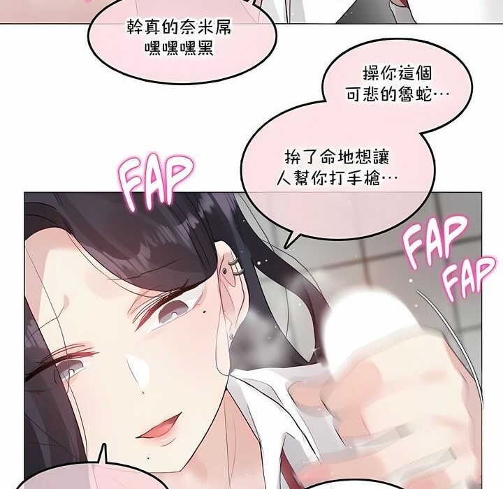 第130话 - 第26.jpg页