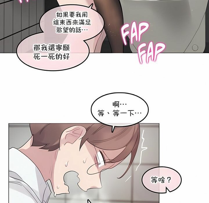 第130话 - 第30.jpg页