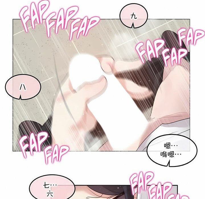 第130话 - 第35.jpg页