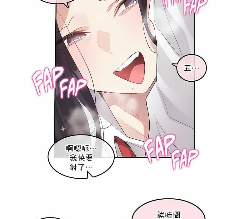 第130话 - 第36.jpg页