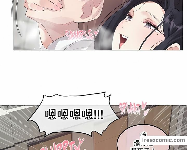 第130话 - 第44.jpg页
