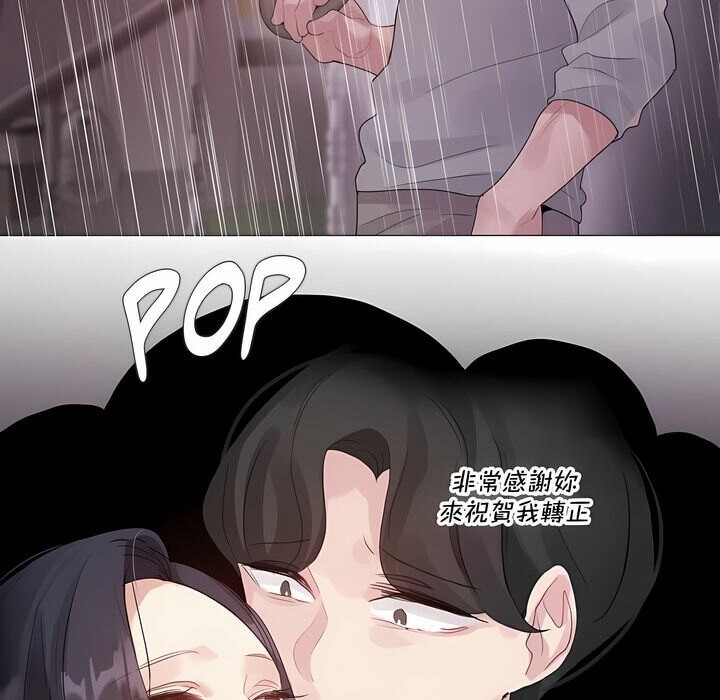 第130话 - 第58.jpg页