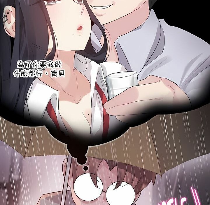 第130话 - 第59.jpg页