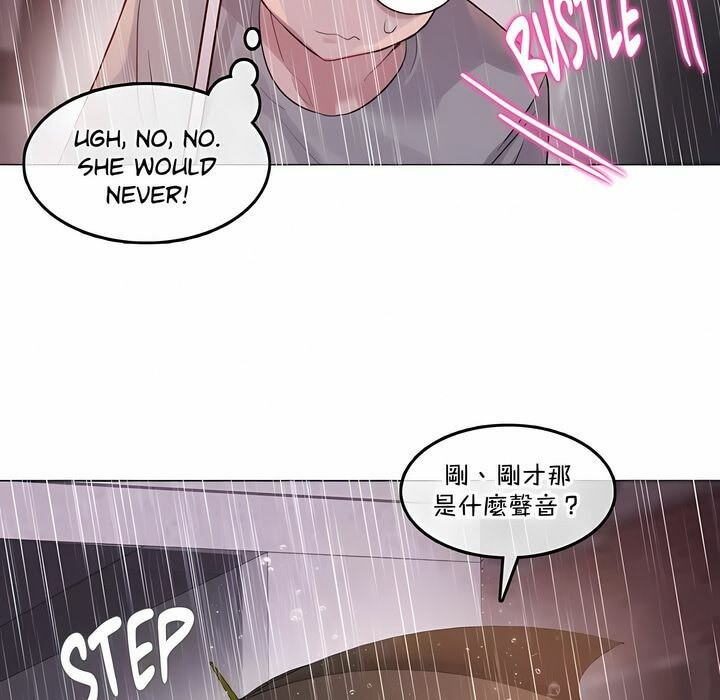 第130话 - 第60.jpg页