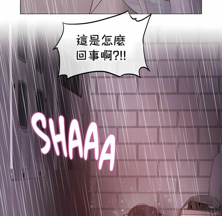 第130话 - 第63.jpg页