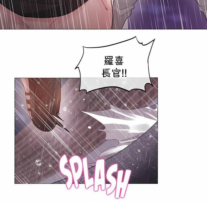 第130话 - 第68.jpg页