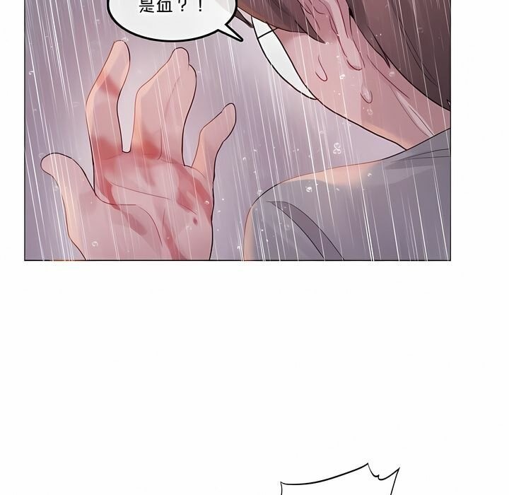 第130话 - 第71.jpg页