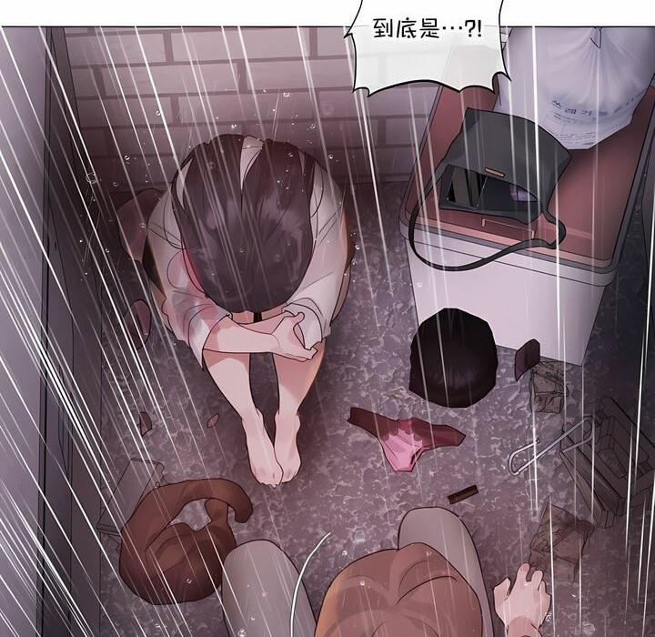 第130话 - 第72.jpg页