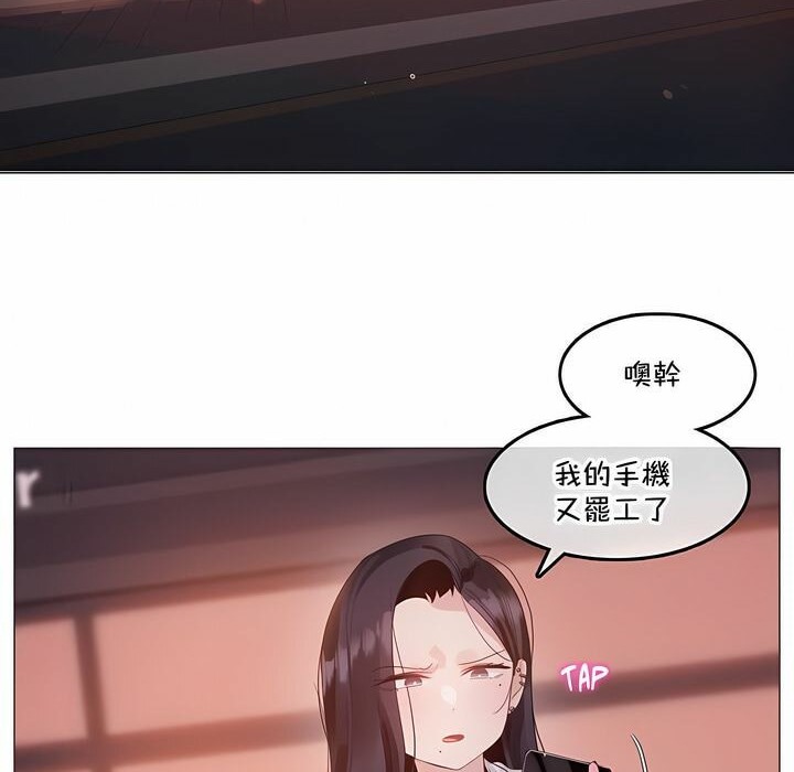 第131话 - 第2.jpg页