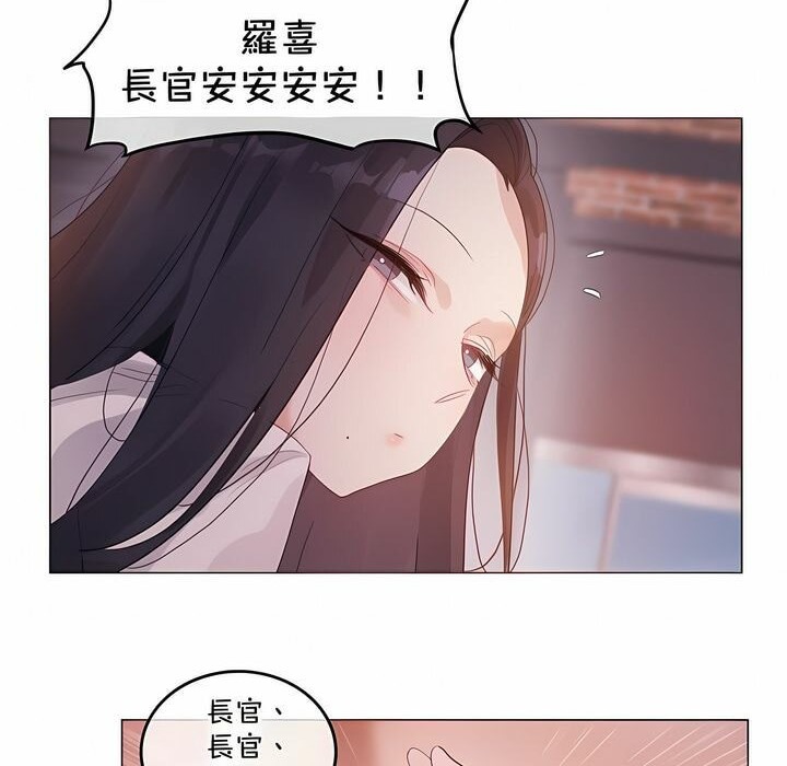 第131话 - 第4.jpg页