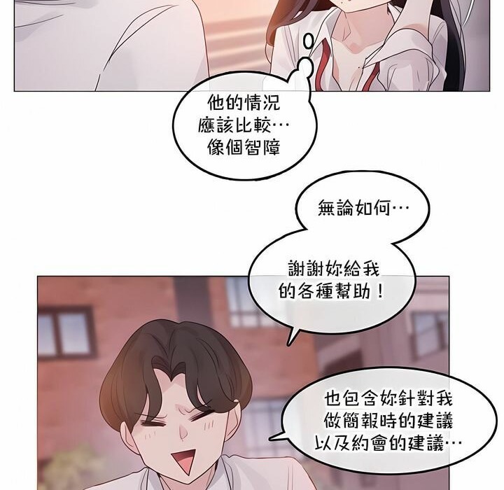 第131话 - 第8.jpg页