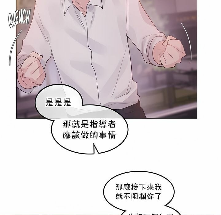 第131话 - 第9.jpg页