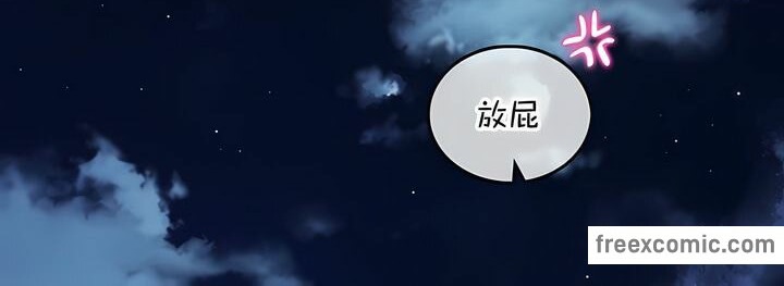 第131话 - 第12.jpg页