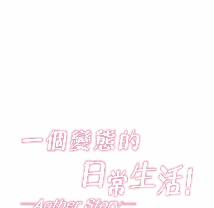 第131话 - 第14.jpg页