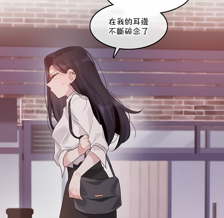 第131话 - 第17.jpg页