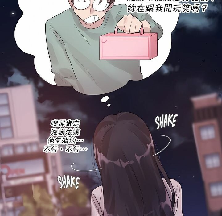 第131话 - 第19.jpg页