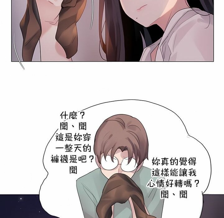 第131话 - 第30.jpg页