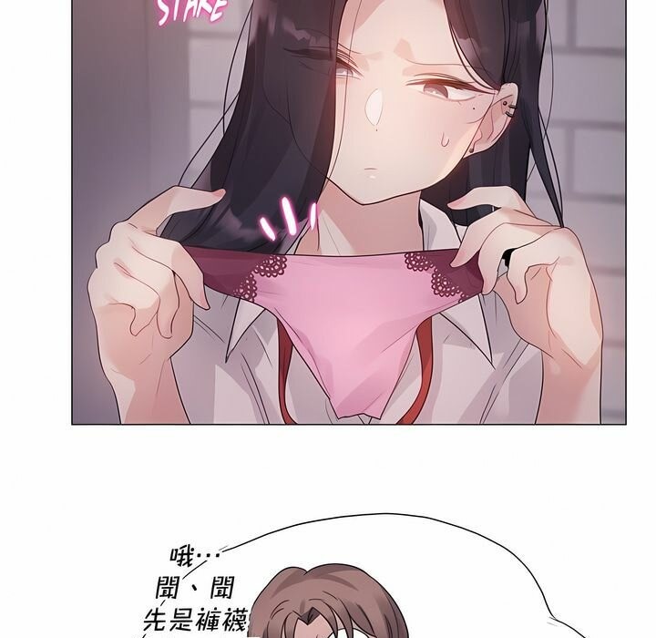 第131话 - 第37.jpg页
