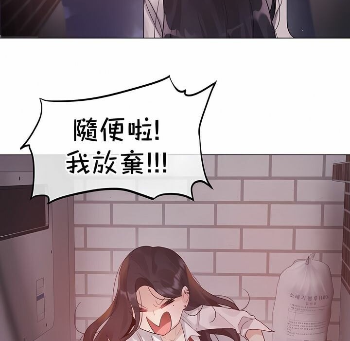 第131话 - 第39.jpg页