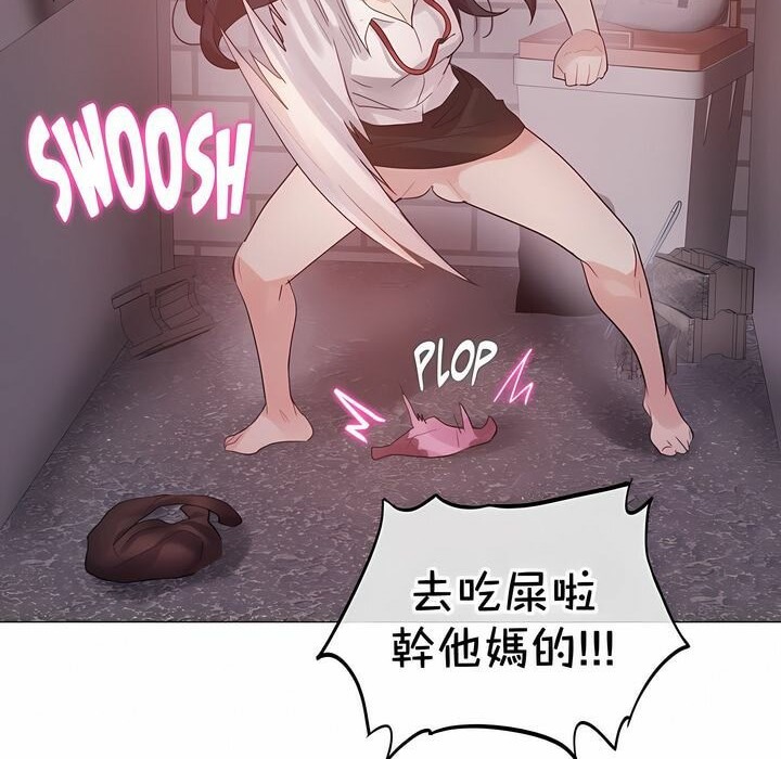 第131话 - 第40.jpg页