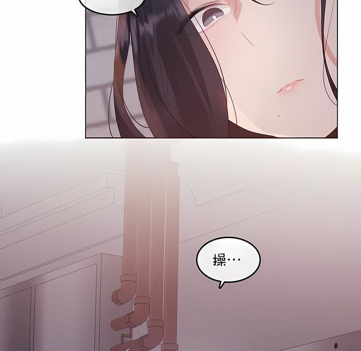 第131话 - 第42.jpg页