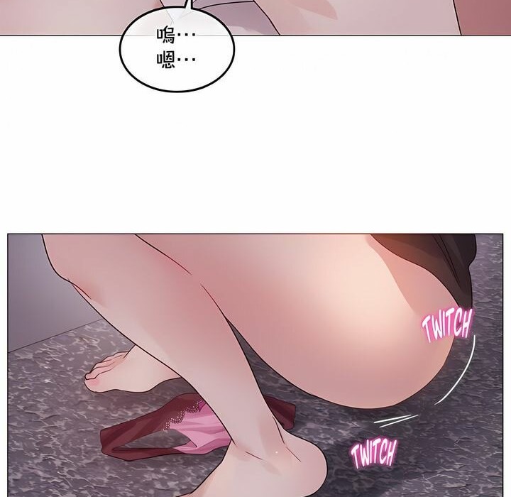 第131话 - 第46.jpg页
