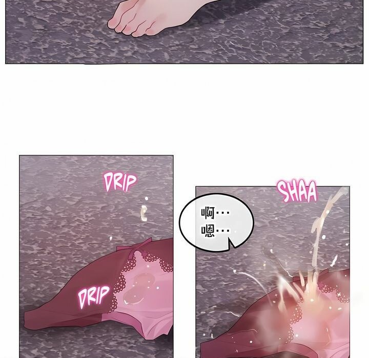 第131话 - 第47.jpg页