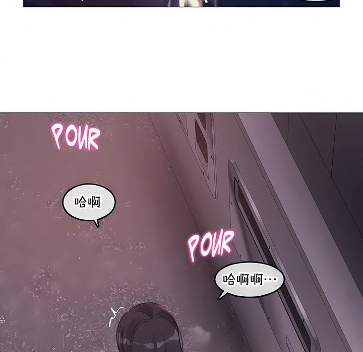 第131话 - 第53.jpg页