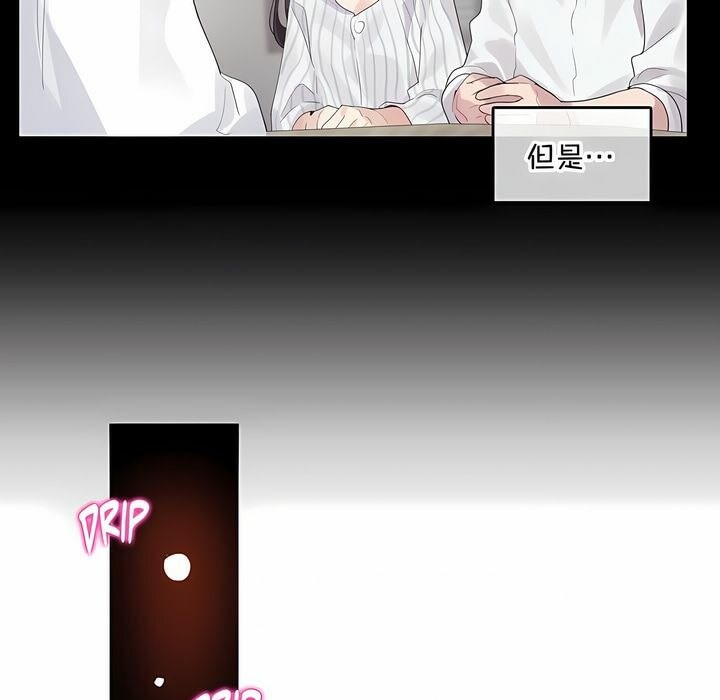 第131话 - 第73.jpg页