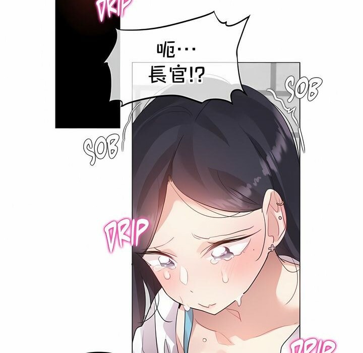第131话 - 第74.jpg页