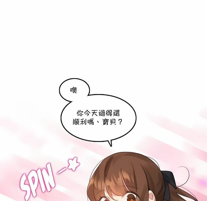 第133话 - 第26.jpg页
