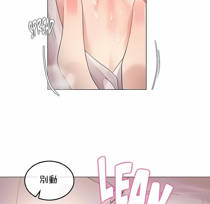 第133话 - 第36.jpg页