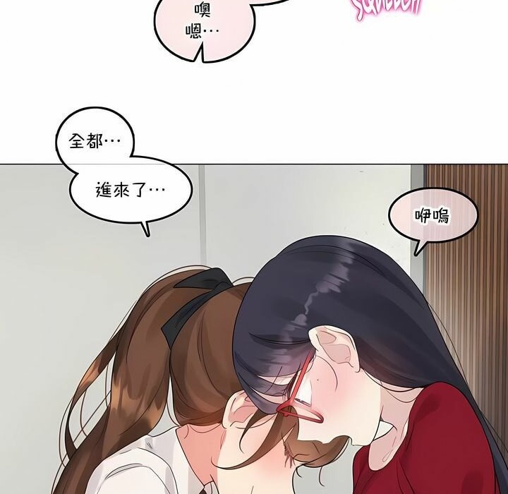 第133话 - 第40.jpg页