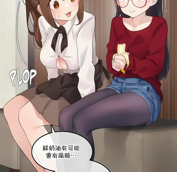 第133话 - 第59.jpg页