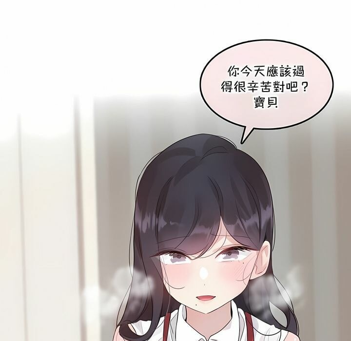 第134话 - 第1.jpg页
