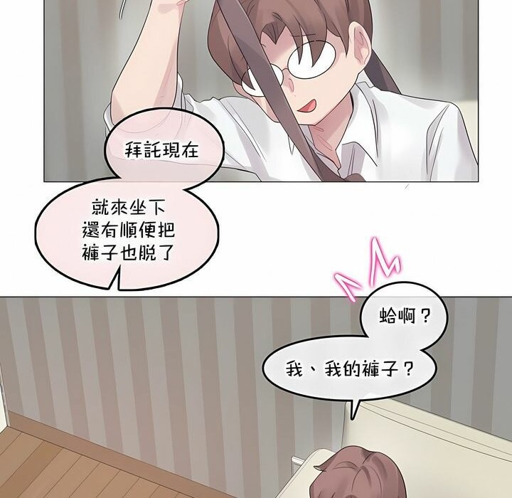 第134话 - 第4.jpg页