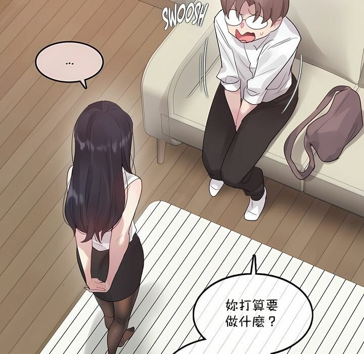 第134话 - 第5.jpg页