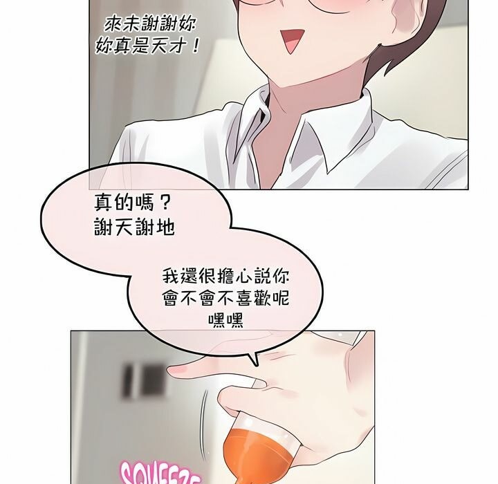 第134话 - 第9.jpg页