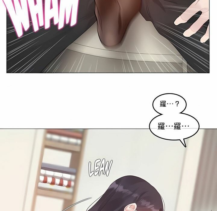 第134话 - 第14.jpg页