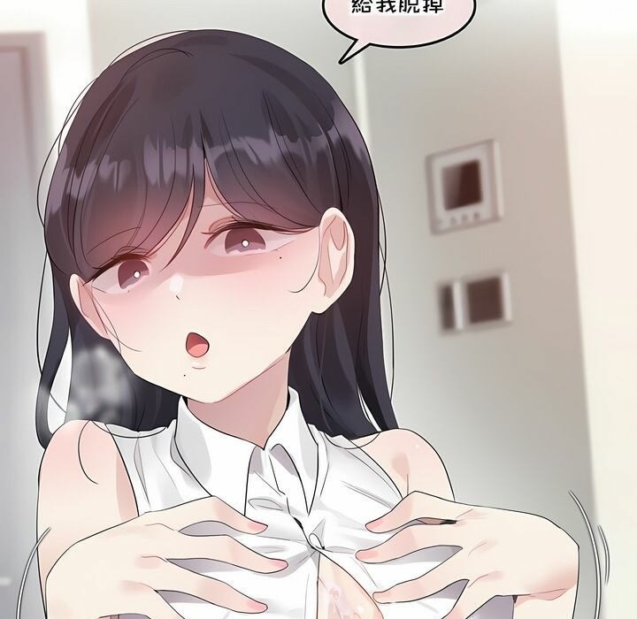 第134话 - 第17.jpg页