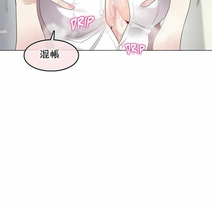 第134话 - 第18.jpg页