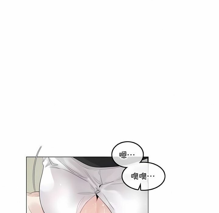 第134话 - 第20.jpg页
